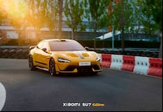 Xiaomi y Gran Turismo anuncian alianza: Gran Turismo 7 agrega oficialmente Xiaomi SU7 Ultra